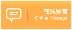 芙力公司